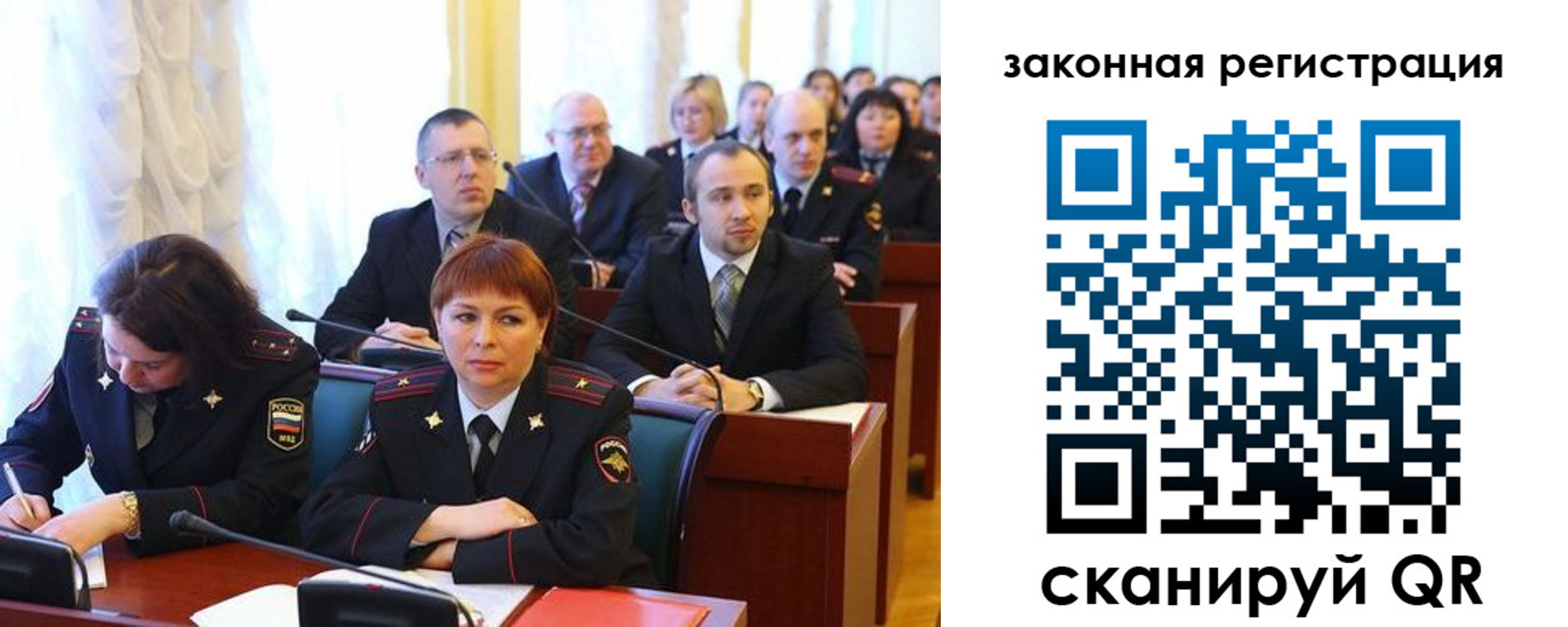 форма 3 в Гудермесе