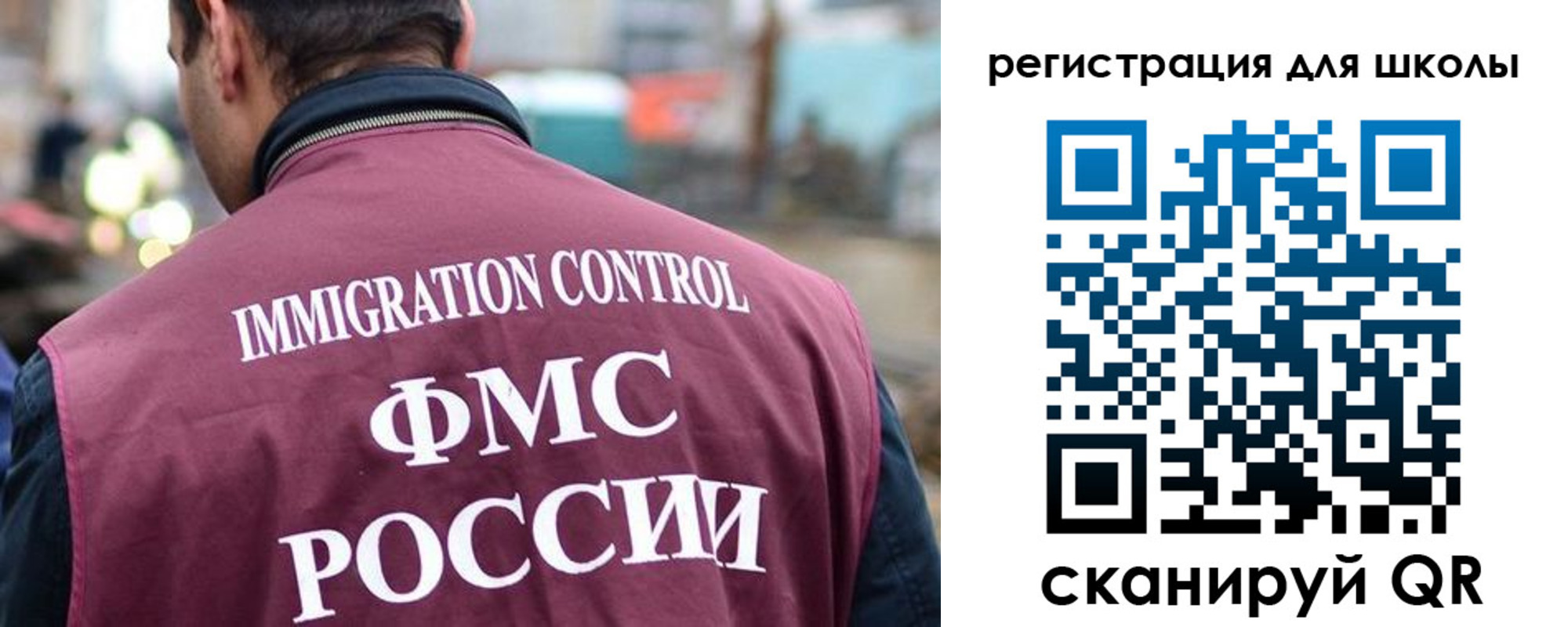 форма 3 в Гудермесе